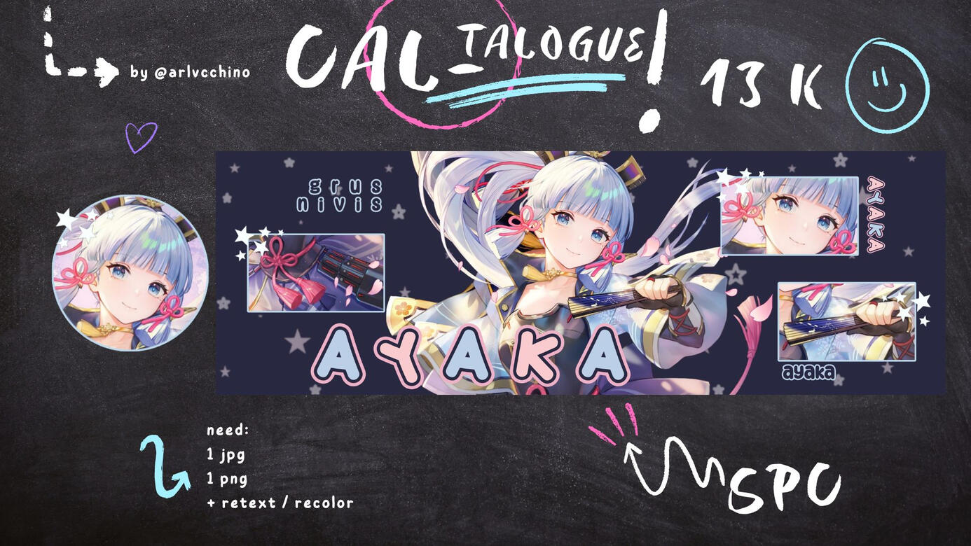 ava PNG, header JPG