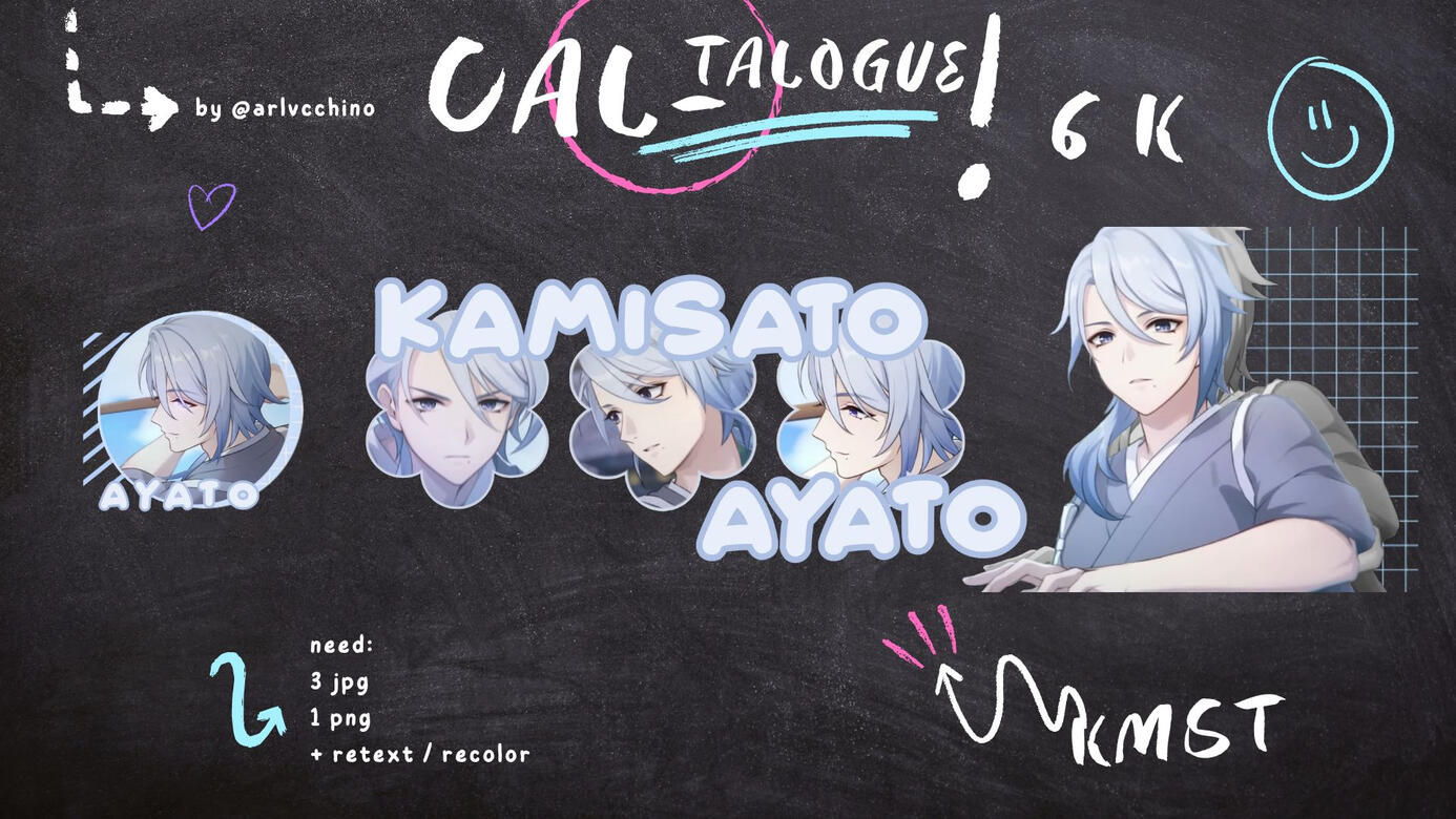 ava PNG, header PNG